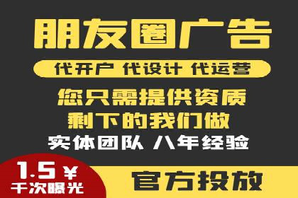 深度解析：百度竞价排名的成功案例及启示